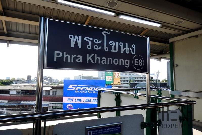 Phra Khanong BTS